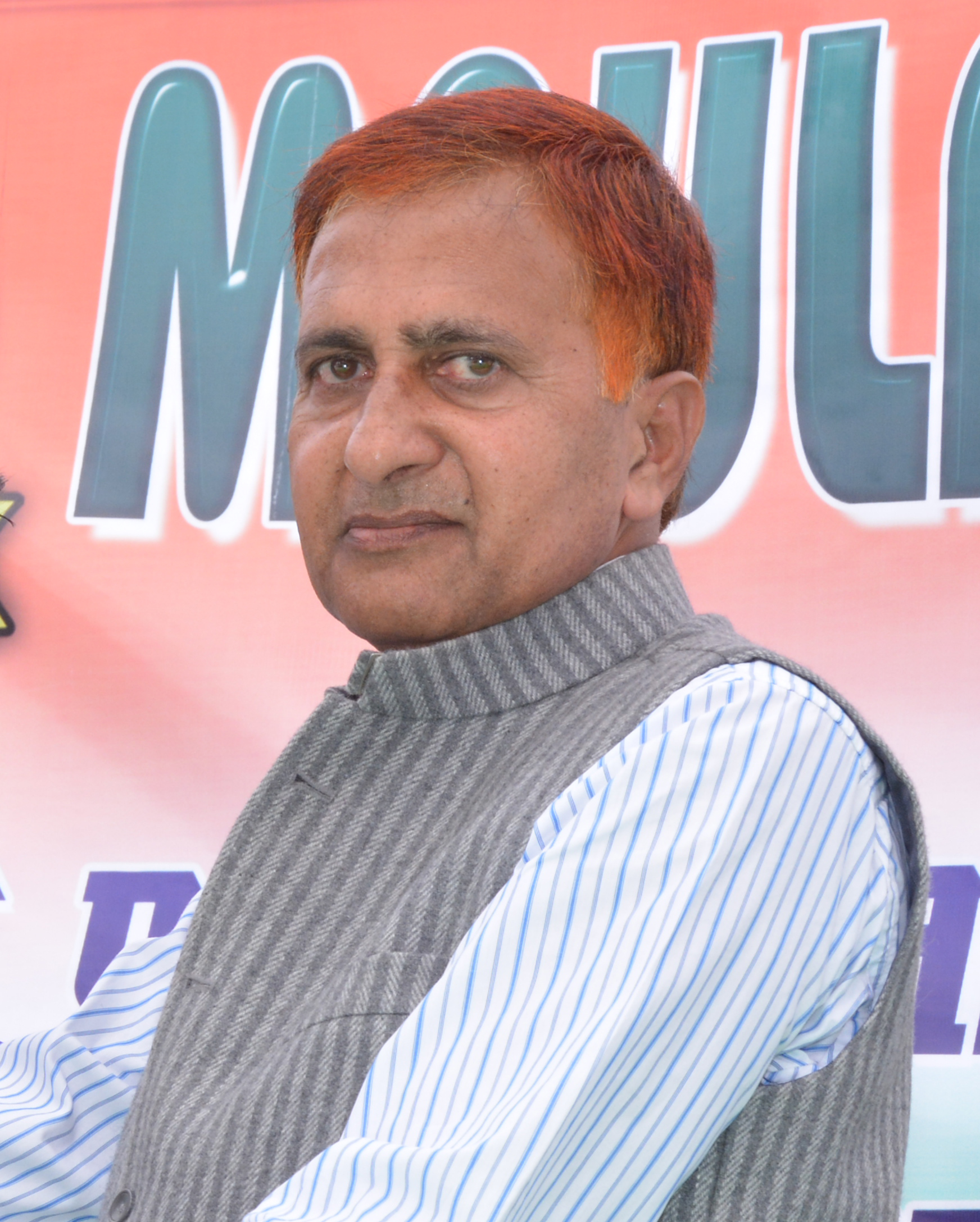 Coordinator [ Maulana Azad Public School ]